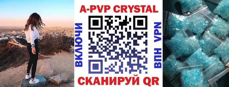 Сколько стоит Октябрьский НБОМе  A PVP  Гашиш  COCAIN  Каннабис  Псилоцибиновые грибы 