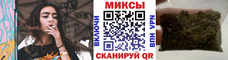 Бутират Butirat  OMG маркетплейс  Октябрьский  купить  цена 