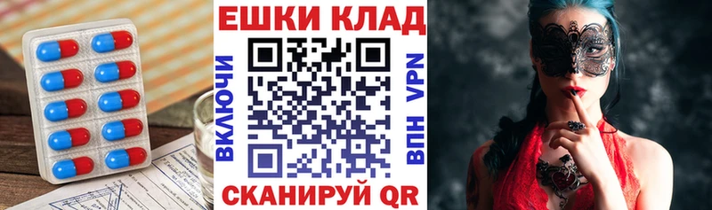 Ecstasy louis Vuitton  Октябрьский 