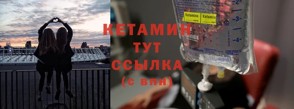 PSILOCYBIN Дмитровск