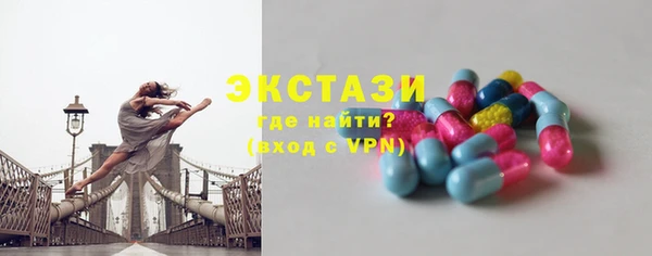 PSILOCYBIN Дмитровск