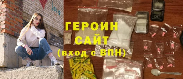 твердый Дмитров
