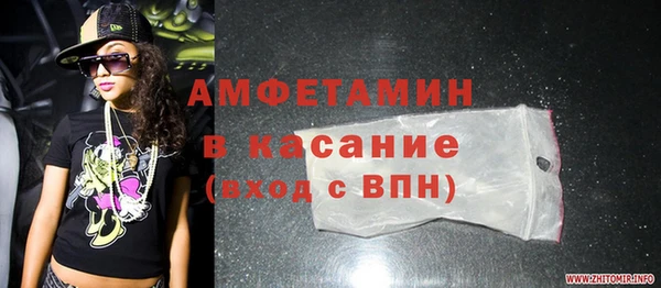 PSILOCYBIN Дмитровск