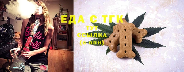 PSILOCYBIN Дмитровск