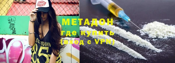 мет Дмитриев