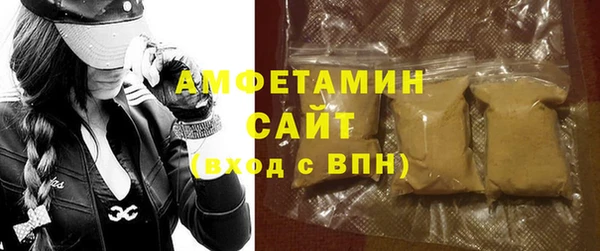 PSILOCYBIN Дмитровск