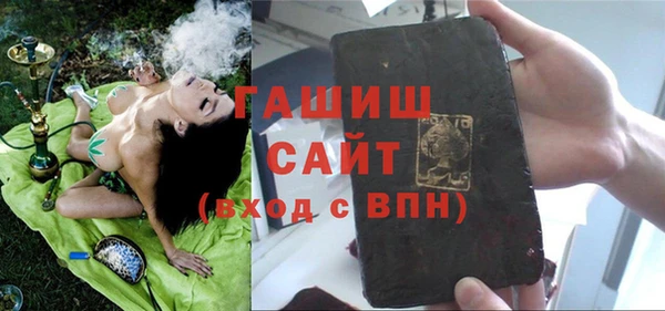 мет Дмитриев