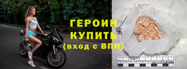 твердый Дмитров