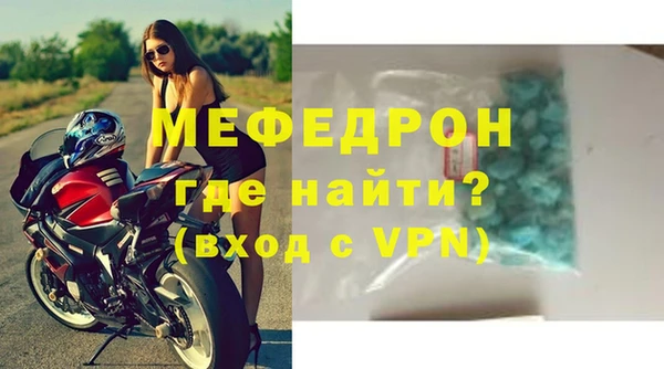 мет Дмитриев
