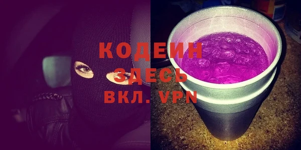 мет Дмитриев
