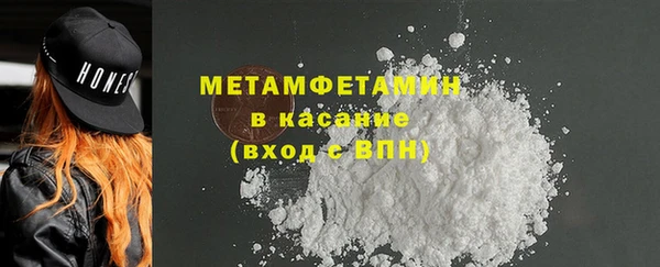 твердый Дмитров