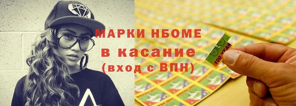 мет Дмитриев