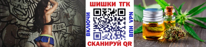 blacksprut   Октябрьский  Марихуана индика 
